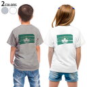 Tシャツ キッズ バックプリント 半袖 白地 デザイン 90 100 110 120 130 140 150 Tシャツ ティーシャツ T shirt 018495 国旗 macau マカオ