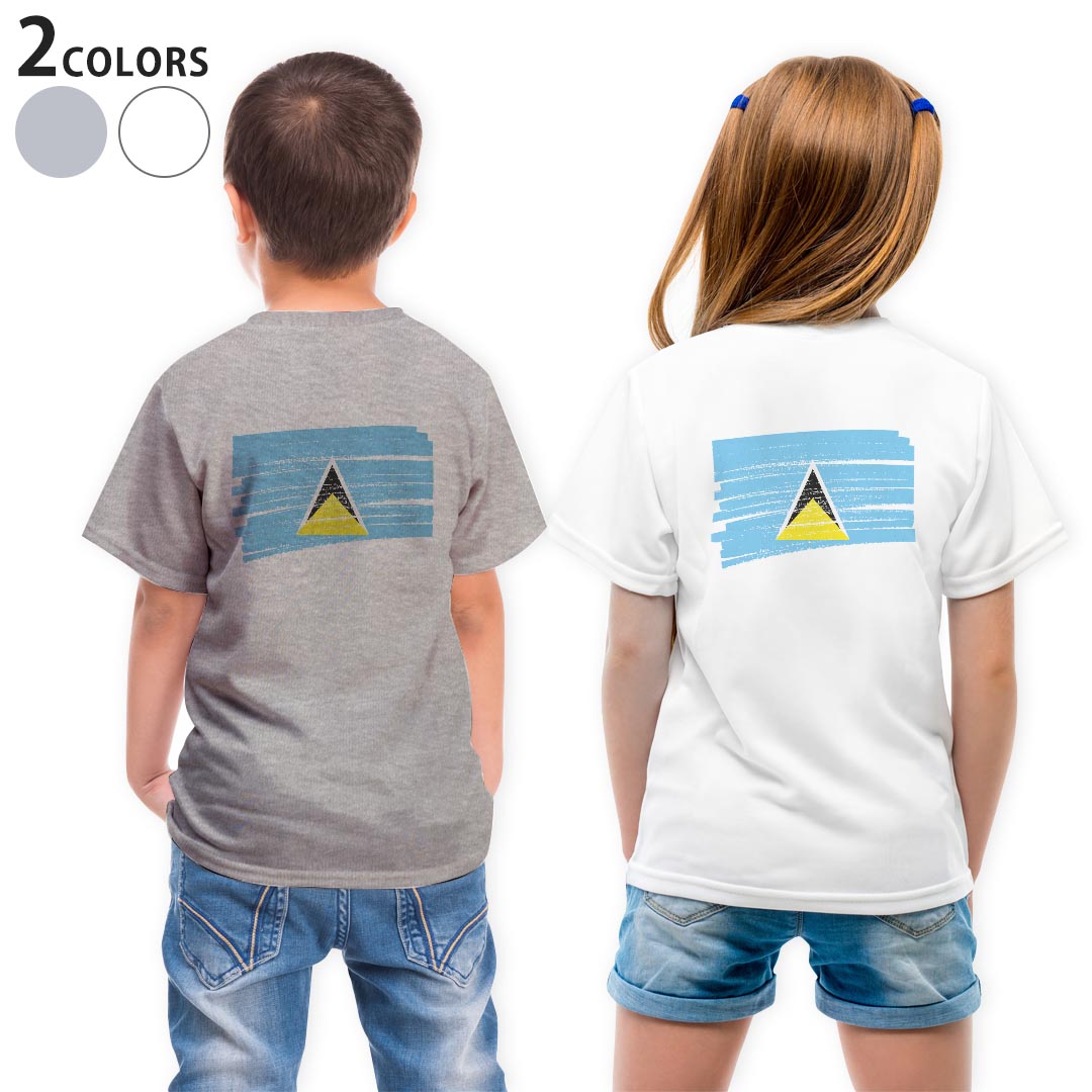 Print - Tシャツ キッズ バックプリント 半袖 白地 デザイン 90 100 110 120 130 140 150 Tシャツ ティーシャツ T shirt 018546 国旗 saint-lucia セントルシア