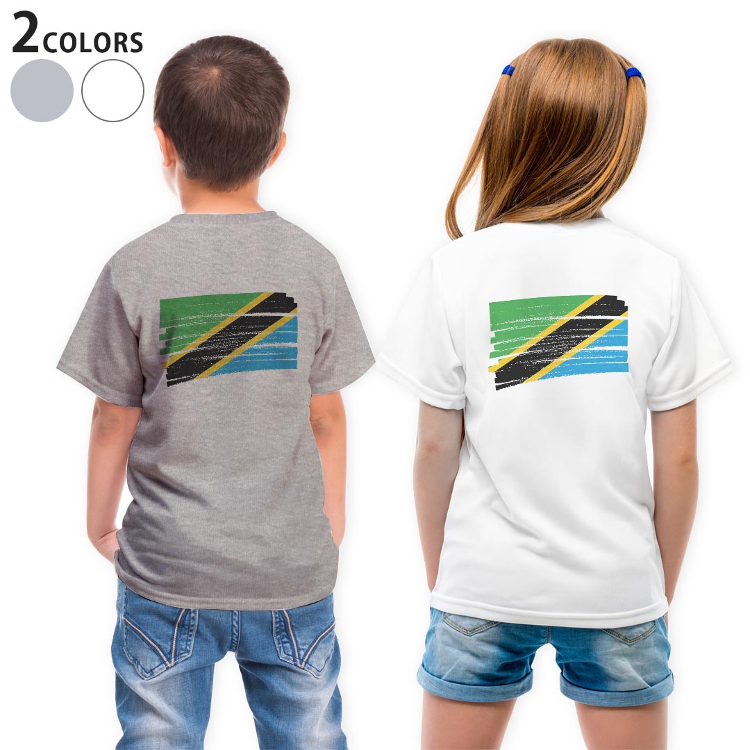 Tシャツ キッズ バックプリント 半袖 白地 デザイン 90 100 110 120 130 140 150 Tシャツ ティーシャツ T shirt 018579 国旗 tanzania タンザニア
