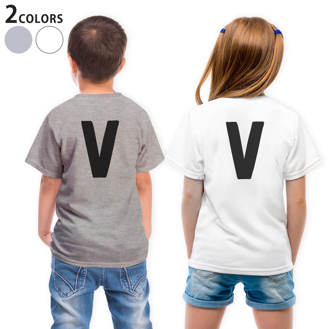 Tシャツ キッズ バックプリント 半袖 白地 デザイン 90 100 110 120 130 140 150 Tシャツ ティーシャツ T shirt 019202 フォント 文字 v アルファベット