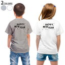 TVc LbY obNvg  n fUC 90 100 110 120 130 140 150 TVc eB[Vc T shirt 019990   happy new year