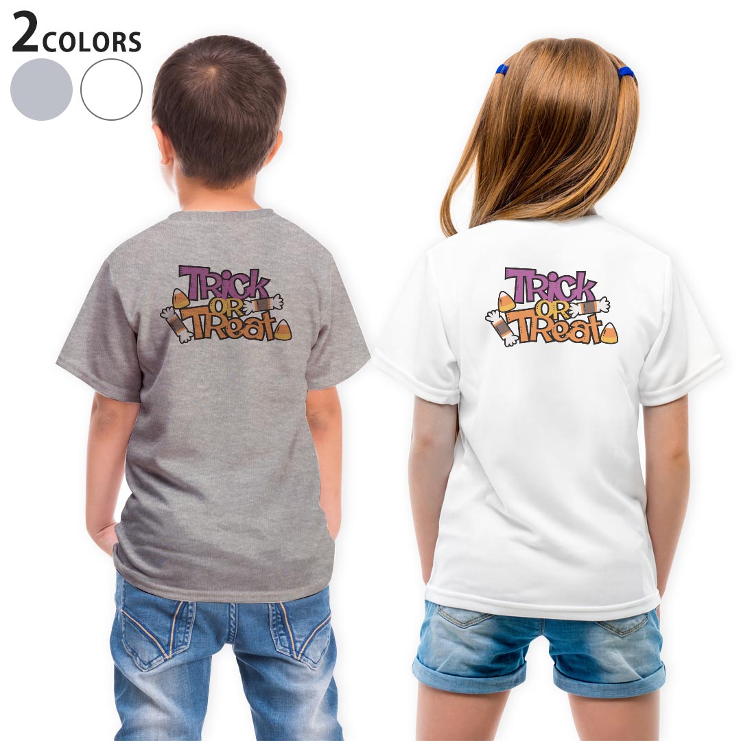 Tシャツ キッズ バックプリント 半袖 白地 デザイン 90 100 110 120 130 140 150 Tシャツ ティーシャツ T shirt 019998 ハロウィン trick or treat