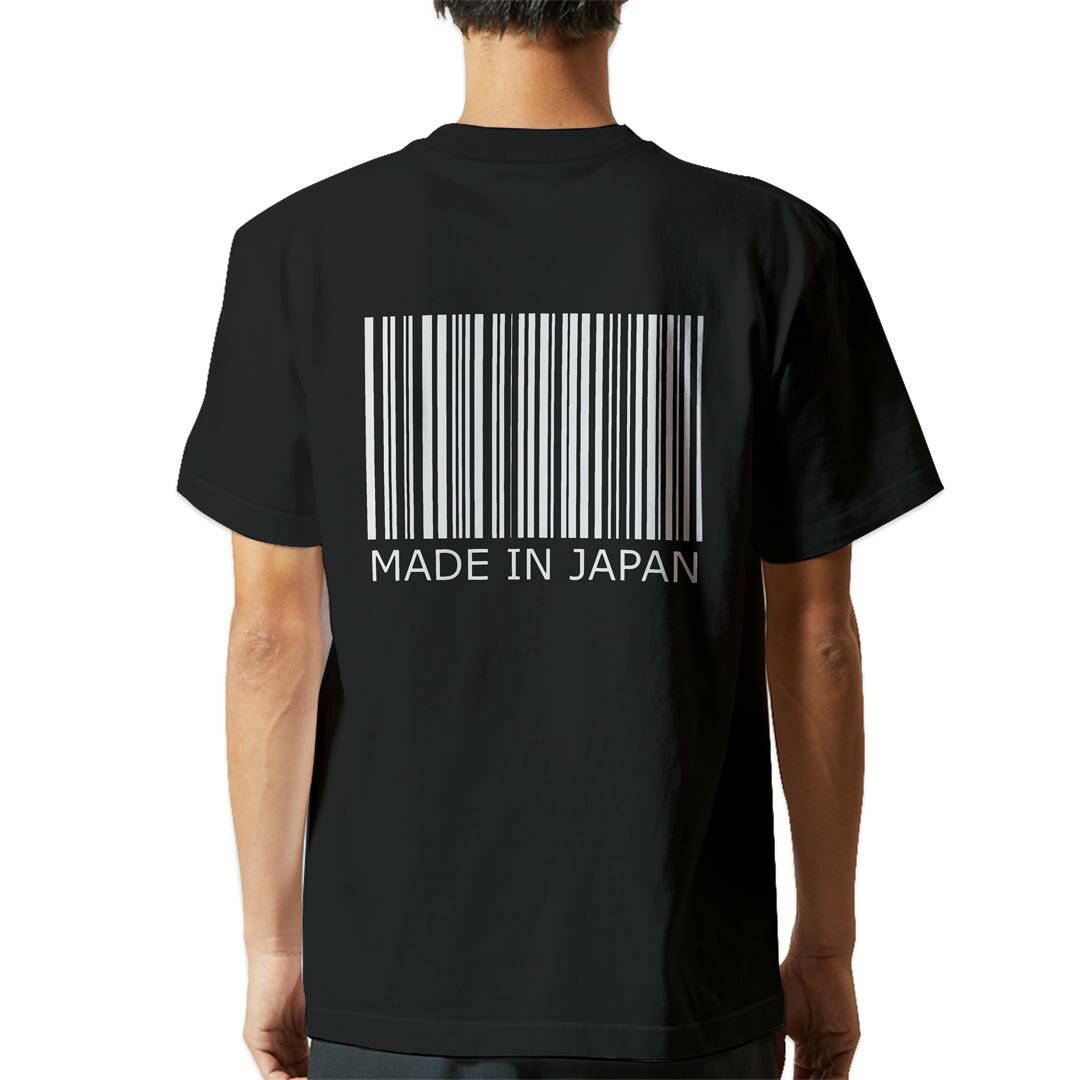 バックプリント tシャツ メンズ 半袖 ブラック デザイン XS S M L XL 2XL Tシャツ ティーシャツ T shirt　黒▼バックプリントTシャツ　ブラック全デザイン▼▼男性用半袖Tシャツ　ホワイト・グレー全デザインはこちらから▼▼男性用半袖Tシャツ　ブラック全デザインはこちらから▼▼男性用半袖Tシャツ　カラー全デザインはこちらから▼