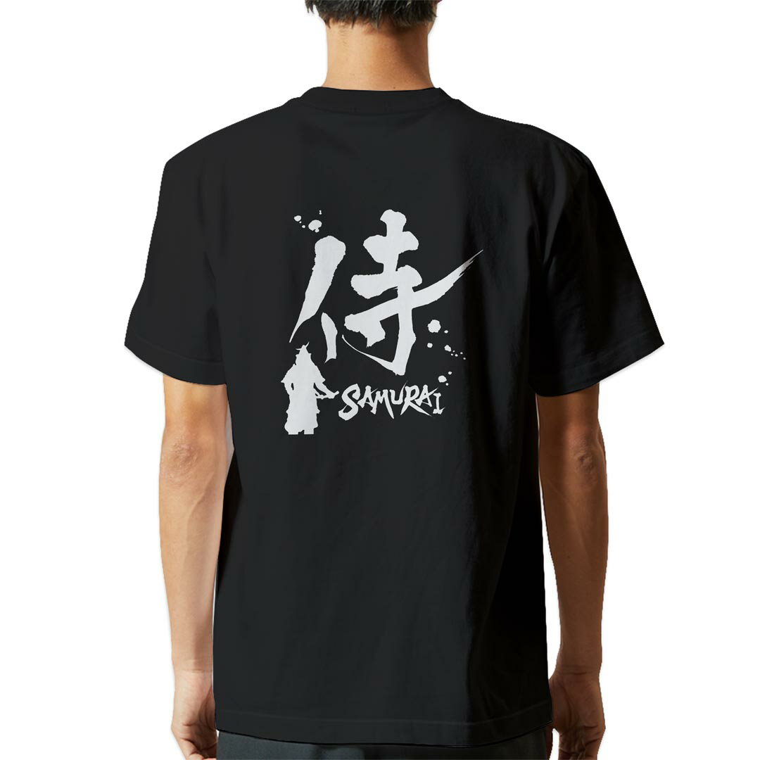 tシャツ メンズ 半袖 バックプリント ブラック デザイン XS S M L XL 2XL ティーシャツ T shirt 000881 日本語　漢字　侍