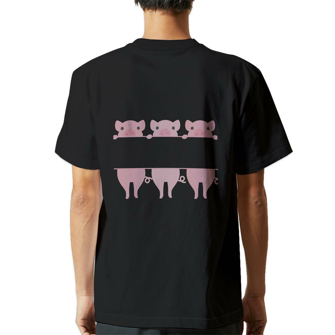 tシャツ メンズ 半袖 バックプリント ブラック デザイン XS S M L XL 2XL ティーシャツ T shirt 001198 ブタ 動物 イラスト