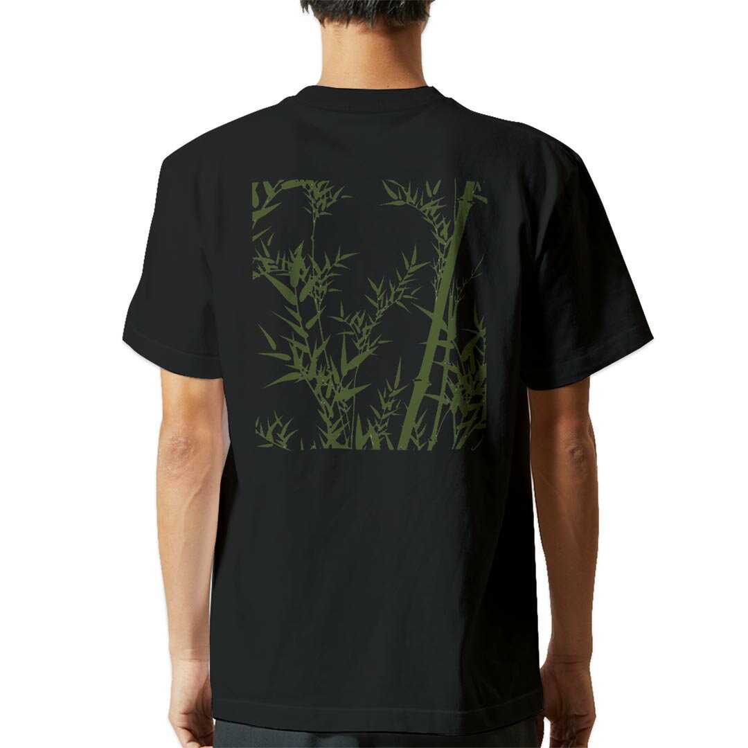 tシャツ メンズ 半袖 バックプリント ブラック デザイン XS S M L XL 2XL ティーシャツ T shirt 008237 和風　和柄　竹