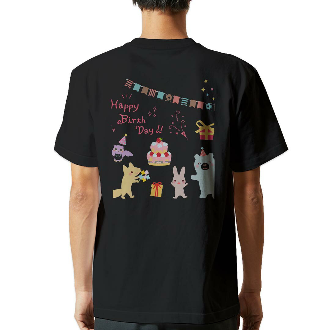 tシャツ メンズ 半袖 バックプリント ブラック デザイン XS S M L XL 2XL ティーシャツ T shirt 009520 バースデー パーティー 動物