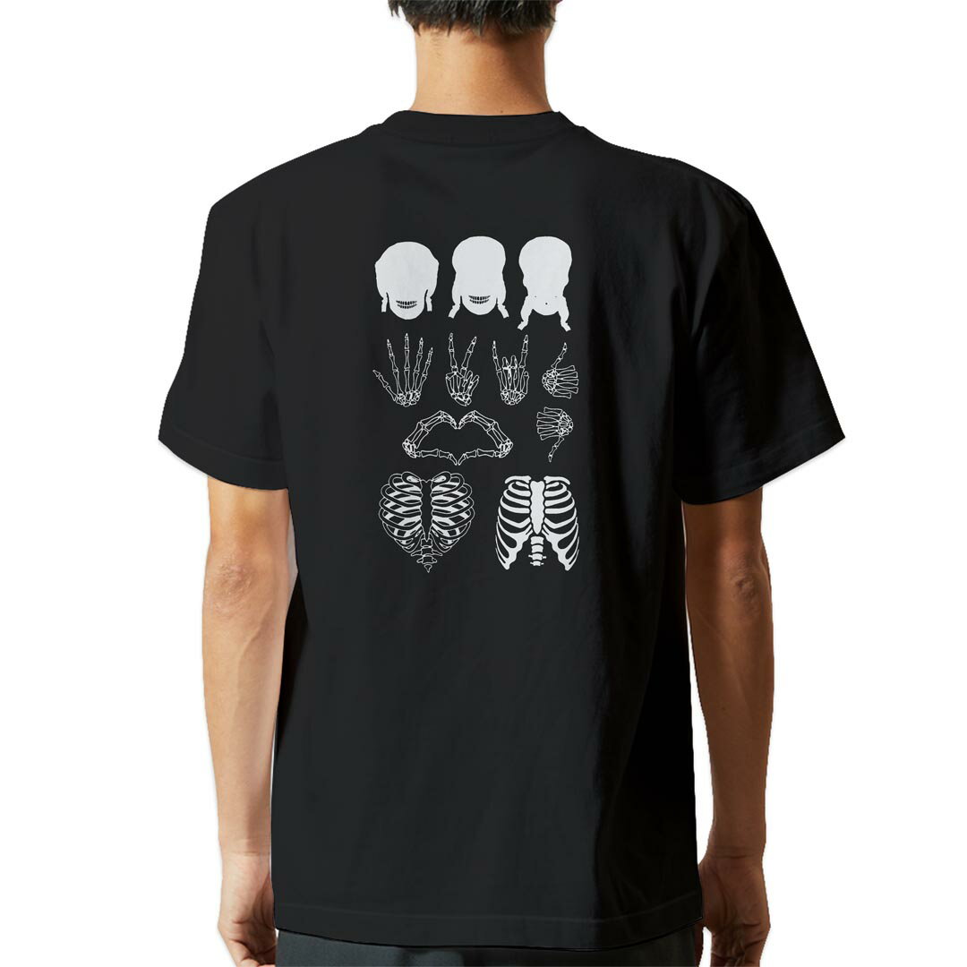 tシャツ メンズ 半袖 バックプリント ブラック デザイン XS S M L XL 2XL ティーシャツ T shirt 009795 ドクロ　骸骨　ハート