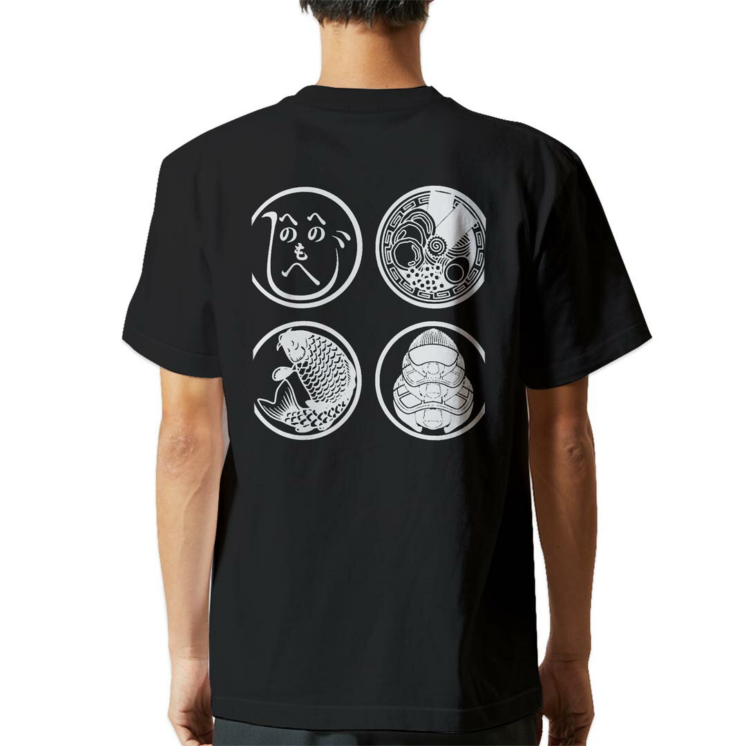 tシャツ メンズ 半袖 バックプリント ブラック デザイン XS S M L XL 2XL ティーシャツ T shirt 011487 和風 和柄 紋章