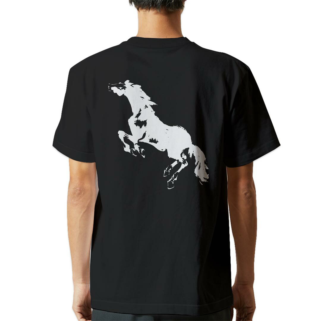 tシャツ メンズ 半袖 バックプリント ブラック デザイン XS S M L XL 2XL ティーシャツ T shirt 011898 馬　シルエット　モノトーン