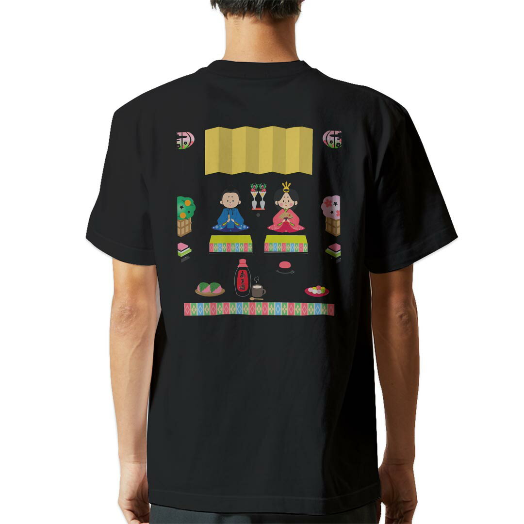 tシャツ メンズ 半袖 バックプリント ブラック デザイン XS S M L XL 2XL ティーシャツ T shirt 012859 ひな祭り 和 節句