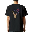 tシャツ メンズ 半袖 バックプリント ブラック デザイン XS S M L XL 2XL ティーシャツ T shirt 014812 サックス 音楽 楽器(4)