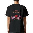tシャツ メンズ 半袖 バックプリント ブラック デザイン XS S M L XL 2XL ティーシャツ T shirt 015312 母の日 バラ 花 母 カ...
