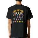 tシャツ メンズ 半袖 バックプリント ブラック デザイン XS S M L XL 2XL ティーシャツ T shirt 015316 イースター たまご うさぎ ケーキ パステル