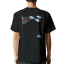 tシャツ メンズ 半袖 バックプリント ブラック デザイン XS S M L XL 2XL ティーシャツ T shirt 015340 こどもの日 鯉のぼり 兜...