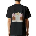 tシャツ メンズ 半袖 バックプリント ブラック デザイン XS S M L XL 2XL ティーシャツ T shirt 015446 入学 新一年生 ランドセル デコ
