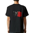 tシャツ メンズ 半袖 バックプリント ブラック デザイン XS S M L XL 2XL ティーシャツ T shirt 015447 入学 新一年生 ランドセル デコ