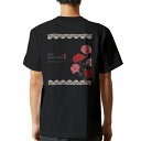 tシャツ メンズ 半袖 バックプリント ブラック デザイン XS S M L XL 2XL ティーシャツ T shirt 015823 母の日 花 カーネーショ...