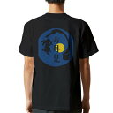 tシャツ メンズ 半袖 バックプリント ブラック デザイン XS S M L XL 2XL ティーシャツ T shirt 015857 お月見 うさぎ 秋
