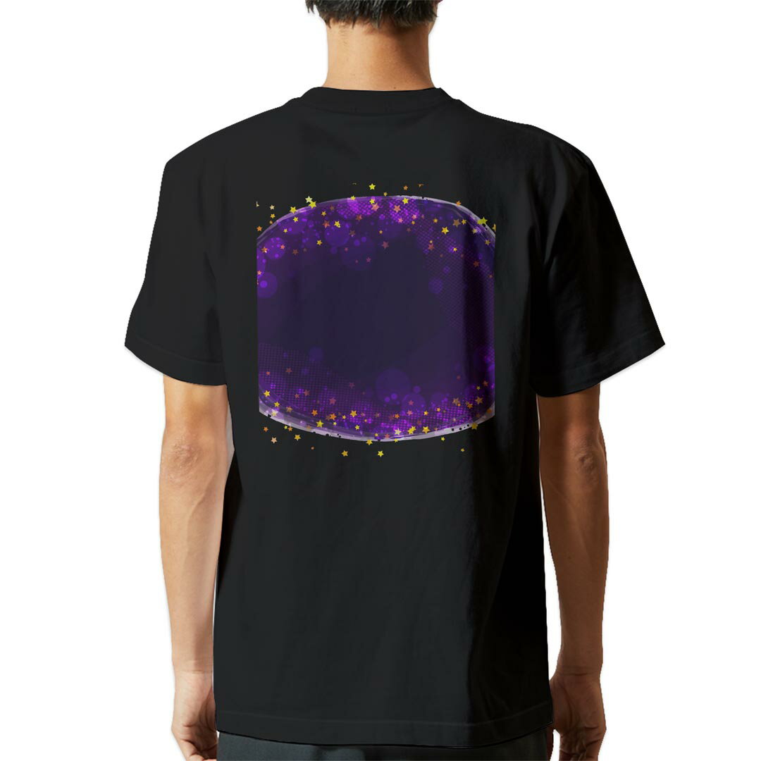 Rakuten - tシャツ メンズ 半袖 バックプリント ブラック デザイン XS S M L XL 2XL ティーシャツ T shirt 015863 星空　きらきら　夜