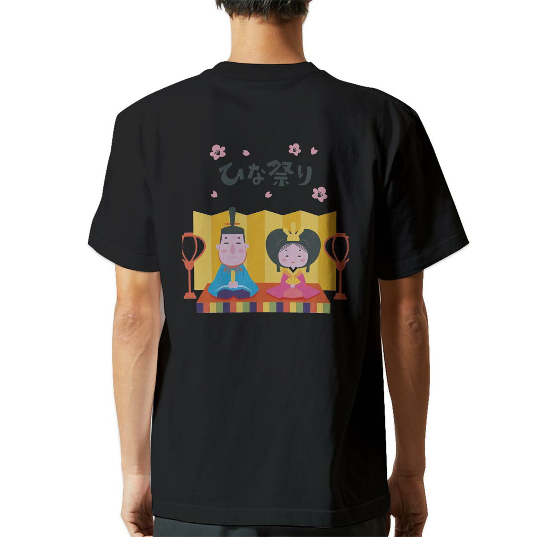 tシャツ メンズ 半袖 バックプリント ブラック デザイン XS S M L XL 2XL ティーシャツ T shirt 016484 ひな祭り 梅の花 人形