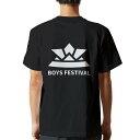 tシャツ メンズ 半袖 バックプリント ブラック デザイン XS S M L XL 2XL ティーシャツ T shirt 017651 兜 端午の節句 カブト
