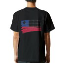 tVc Y  obNvg ubN fUC XS S M L XL 2XL eB[Vc T shirt 018418 chile `