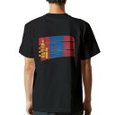tシャツ メンズ 半袖 バックプリント ブラック デザイン XS S M L XL 2XL ティーシャツ T shirt 018512 mongolia モンゴル