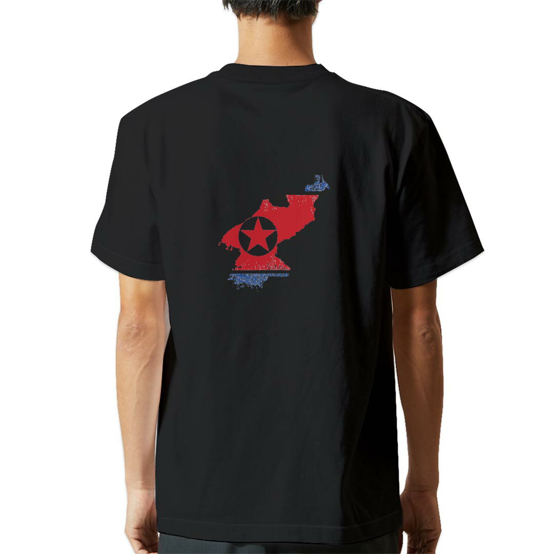 楽天市場】北朝鮮 シャツ（Tシャツ・カットソー｜トップス）：メンズ