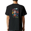 tシャツ メンズ 半袖 バックプリント ブラック デザイン XS S M L XL 2XL ティーシャツ T shirt 019097 アニマル キッズ(4)