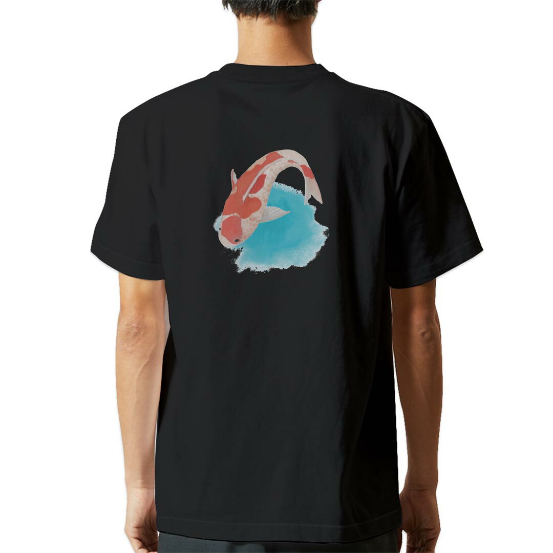 tシャツ メンズ 半袖 バックプリント ブラック デザイン XS S M L XL 2XL ティーシャツ T shirt 019754 金魚 Goldfish 魚