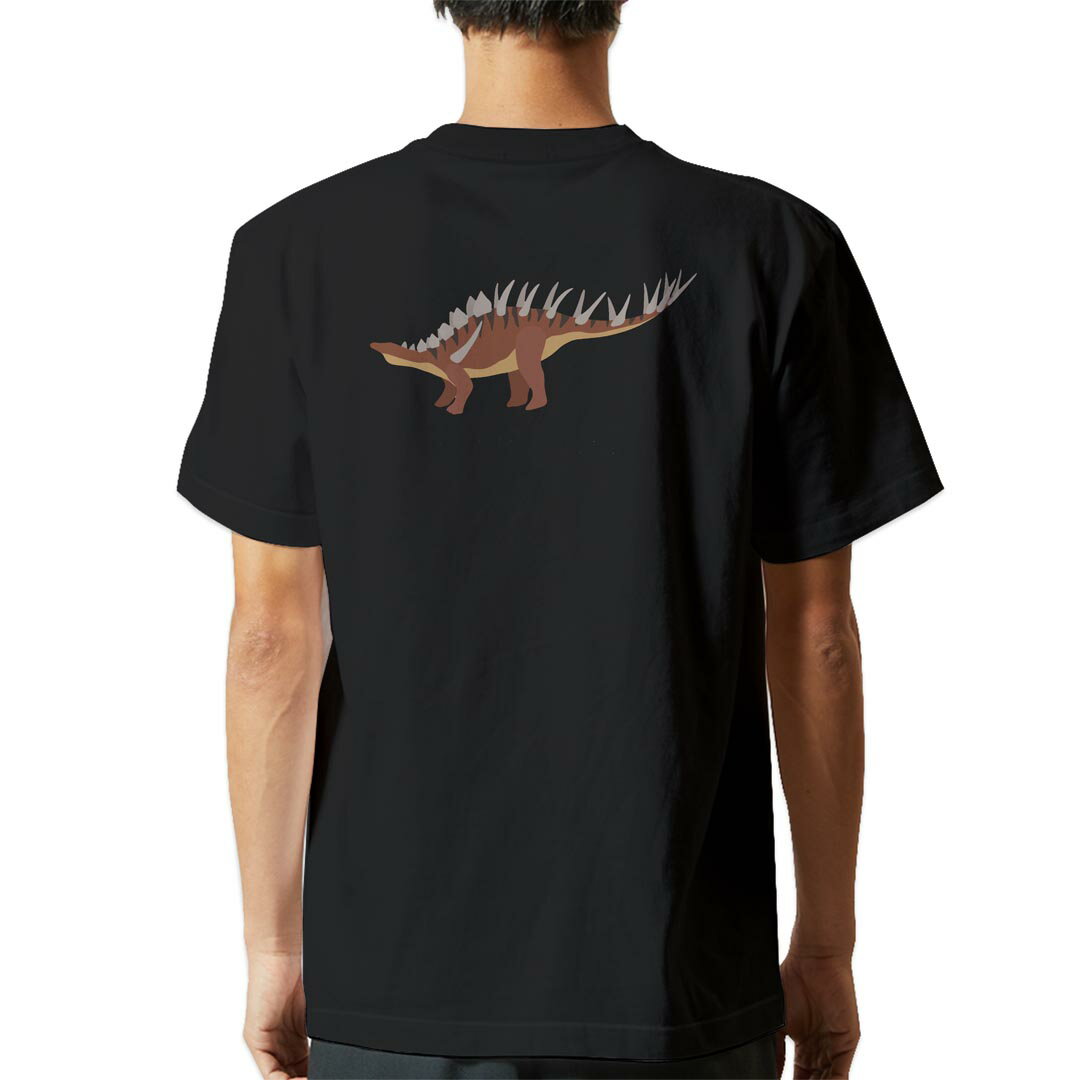 tシャツ メンズ 半袖 バックプリント ブラック デザイン XS S M L XL 2XL ティーシャツ T shirt 019794 恐竜 Kentrosaurus ケントロサウルス