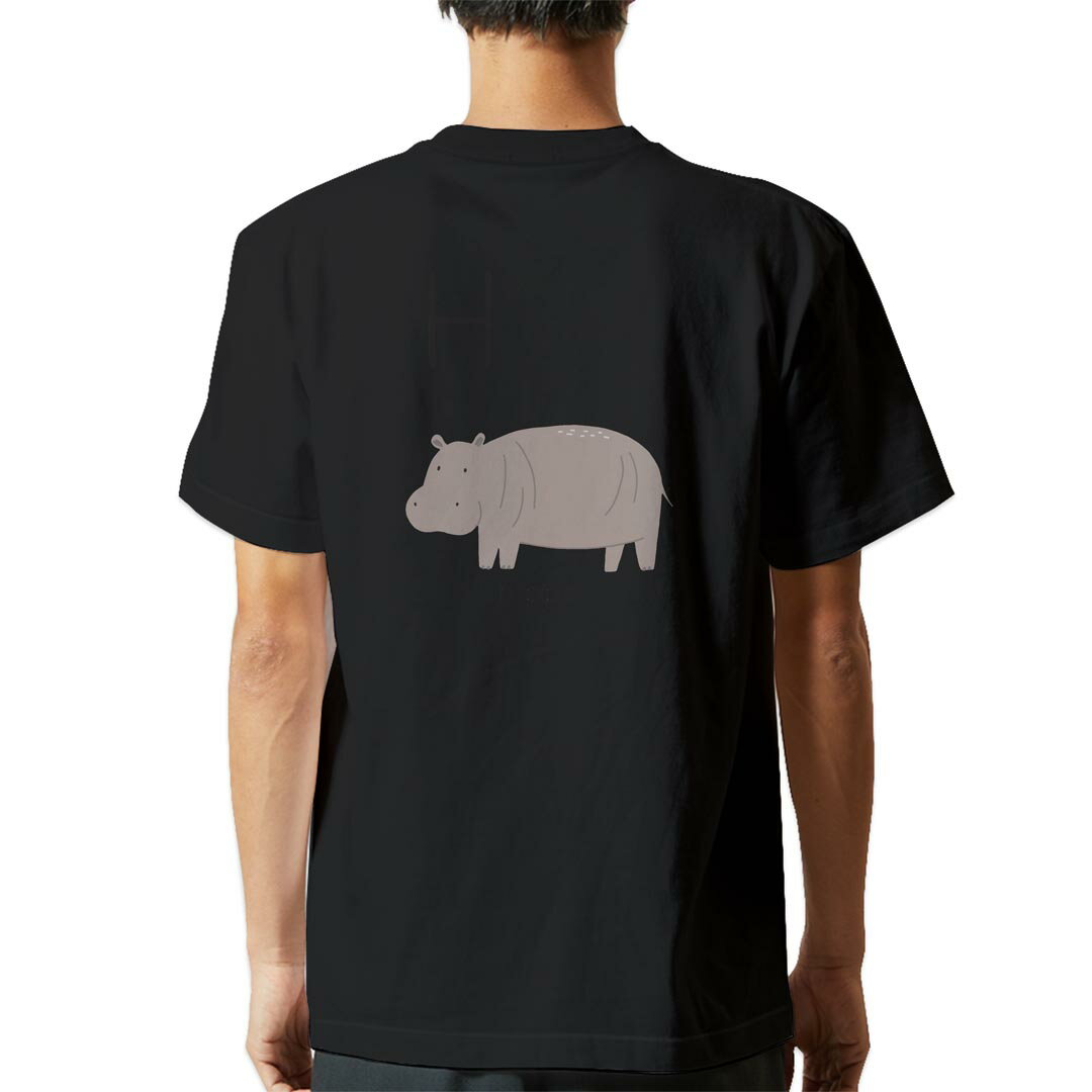 バックプリント tシャツ メンズ 半袖 ブラック デザイン XS S M L XL 2XL Tシャツ ティーシャツ T shirt　黒▼バックプリントTシャツ　ブラック全デザイン▼▼男性用半袖Tシャツ　ホワイト・グレー全デザインはこちらから▼▼男性用半袖Tシャツ　ブラック全デザインはこちらから▼▼男性用半袖Tシャツ　カラー全デザインはこちらから▼
