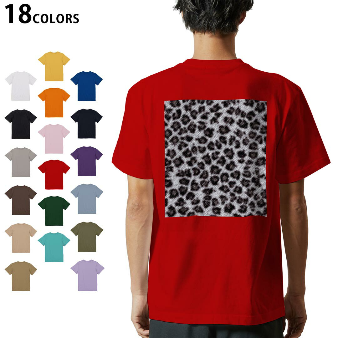 Shirts, T-Shirts - 選べる18カラー Tシャツ メンズ 半袖 ホワイト グレー デザイン S M L XL 2XL 3XL Tシャツ ティーシャツ T shirt 000137 ヒョウ柄　ひょうがら　グレー