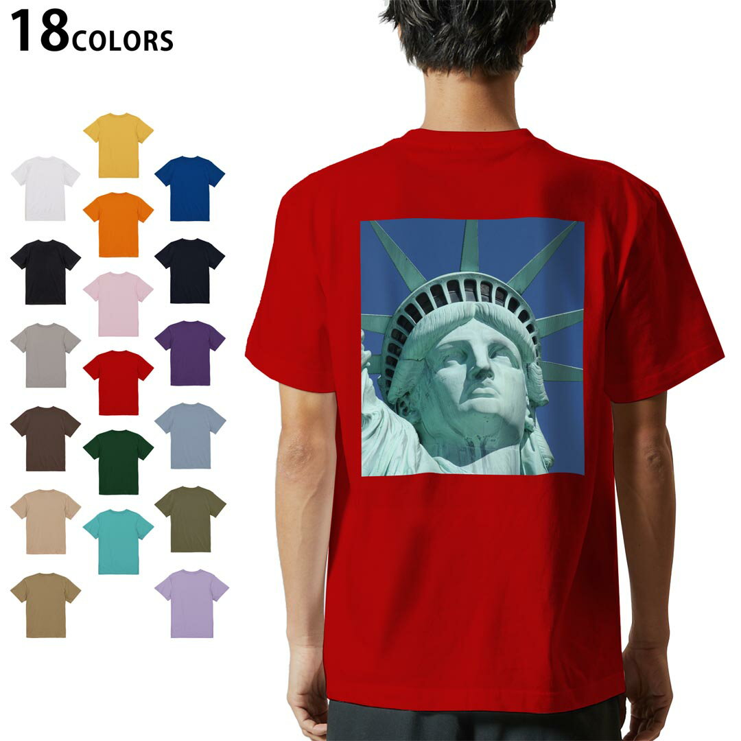 tシャツ メンズ 半袖 ホワイト グレー デザイン XS S M L XL 2XL Tシャツ ティーシャツ T shirt　白 灰色ライトグレー チャコール ライトベージュ サンドカーキ バナナ オレンジ ライトピン ベビーピンク ピンク レッド ダークブラウン アイビーグリーン シティグリーン ロイヤルブルー インディゴ ネイビー バイオレットパープル パープル ストーングレー サンドベージュ コーラルベージュ ゴールド ライトパープル▼画像をクリックで拡大▼ ホワイト ブラック ライトグレー チャコール ライトベージュ サンドカーキ バナナ オレンジ ライトピンク レッド アイビーグリーン ロイヤルブルー ネイビー バイオレットパープル ミントグリーン アシッドブルー&nbsp; ライトパープル&nbsp; ライトオリーブ&nbsp; ※ブラック・ネイビーは印刷の都合上デザインが異なる場合がありますので画像をご確認ください。 ▼着用参考画像：ブラック▼ ▼全デザインはこちらから▼