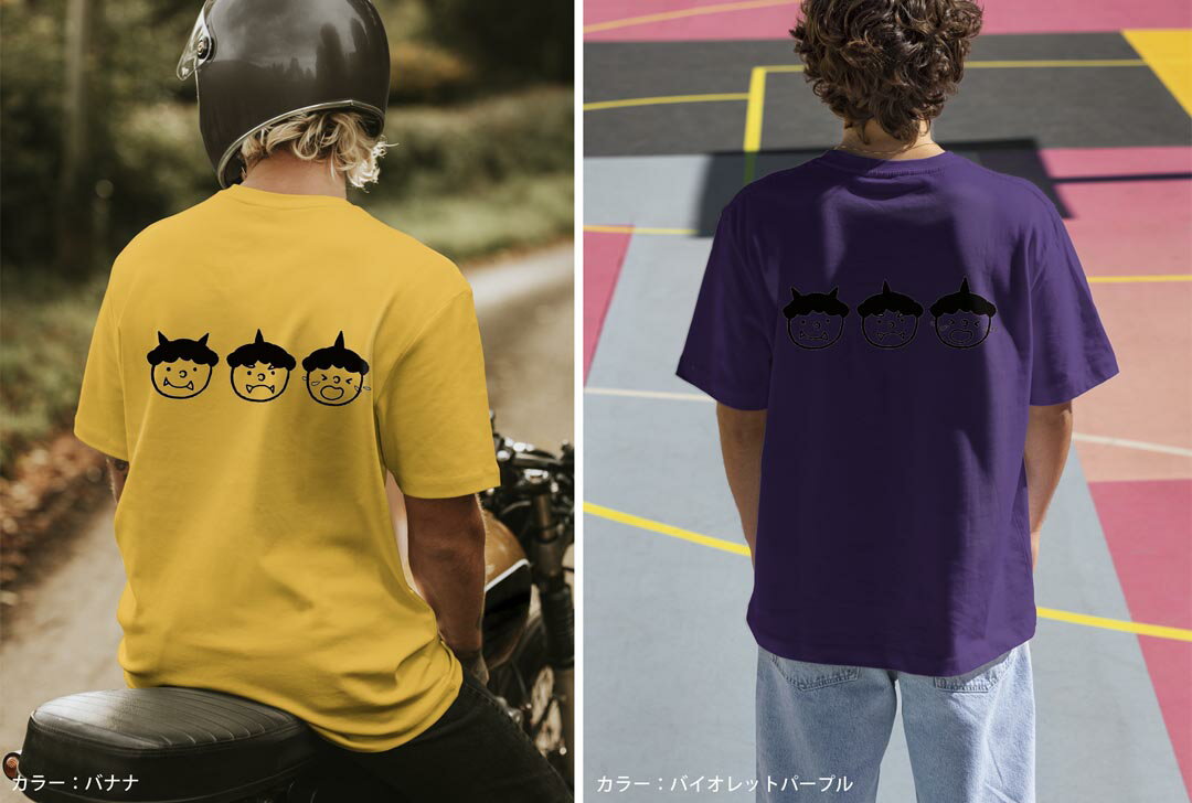 選べる18カラー Tシャツ メンズ 半袖 ホワイト グレー デザイン S M L XL 2XL 3XL Tシャツ ティーシャツ T shirt 031598 鬼 表情 かわいい