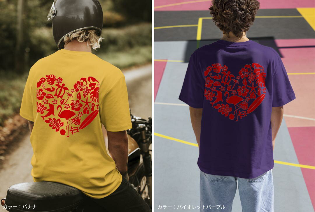 選べる18カラー Tシャツ メンズ 半袖 ホワイト グレー デザイン S M L XL 2XL 3XL Tシャツ ティーシャツ T shirt 013967 ハート　トロピカル　赤