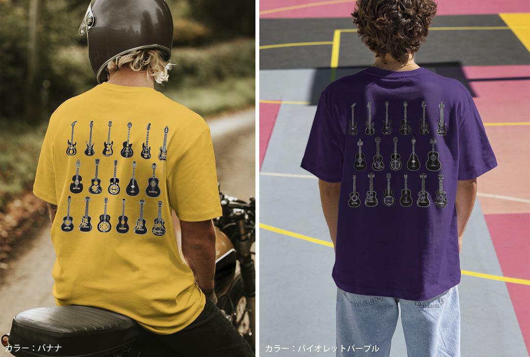 選べる18カラー Tシャツ メンズ 半袖 ホワイト グレー デザイン S M L XL 2XL 3XL Tシャツ ティーシャツ T shirt 014361 ギター　音楽　楽器 kabekore-11441562 kabeコレ サンプル画像3