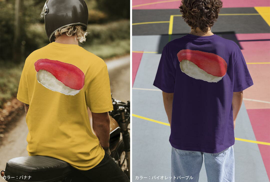 選べる18カラー Tシャツ メンズ 半袖 ホワイト グレー デザイン S M L XL 2XL 3XL Tシャツ ティーシャツ T shirt 019902 お寿司 Sushi ご飯