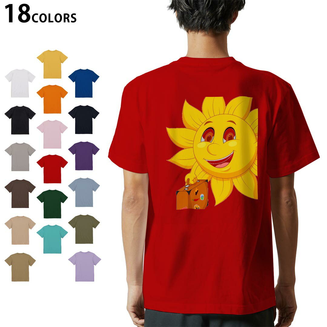 Character - 選べる18カラー Tシャツ メンズ 半袖 ホワイト グレー デザイン S M L XL 2XL 3XL Tシャツ ティーシャツ T shirt 002711 太陽　キャラクター　オレンジ