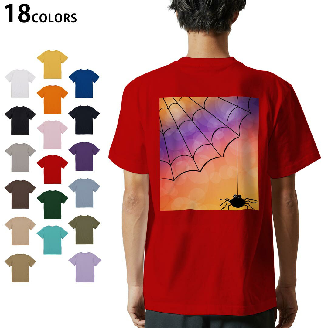 Short Sleeves - 選べる18カラー Tシャツ メンズ 半袖 ホワイト グレー デザイン S M L XL 2XL 3XL Tシャツ ティーシャツ T shirt 003643 蜘蛛　カラフル