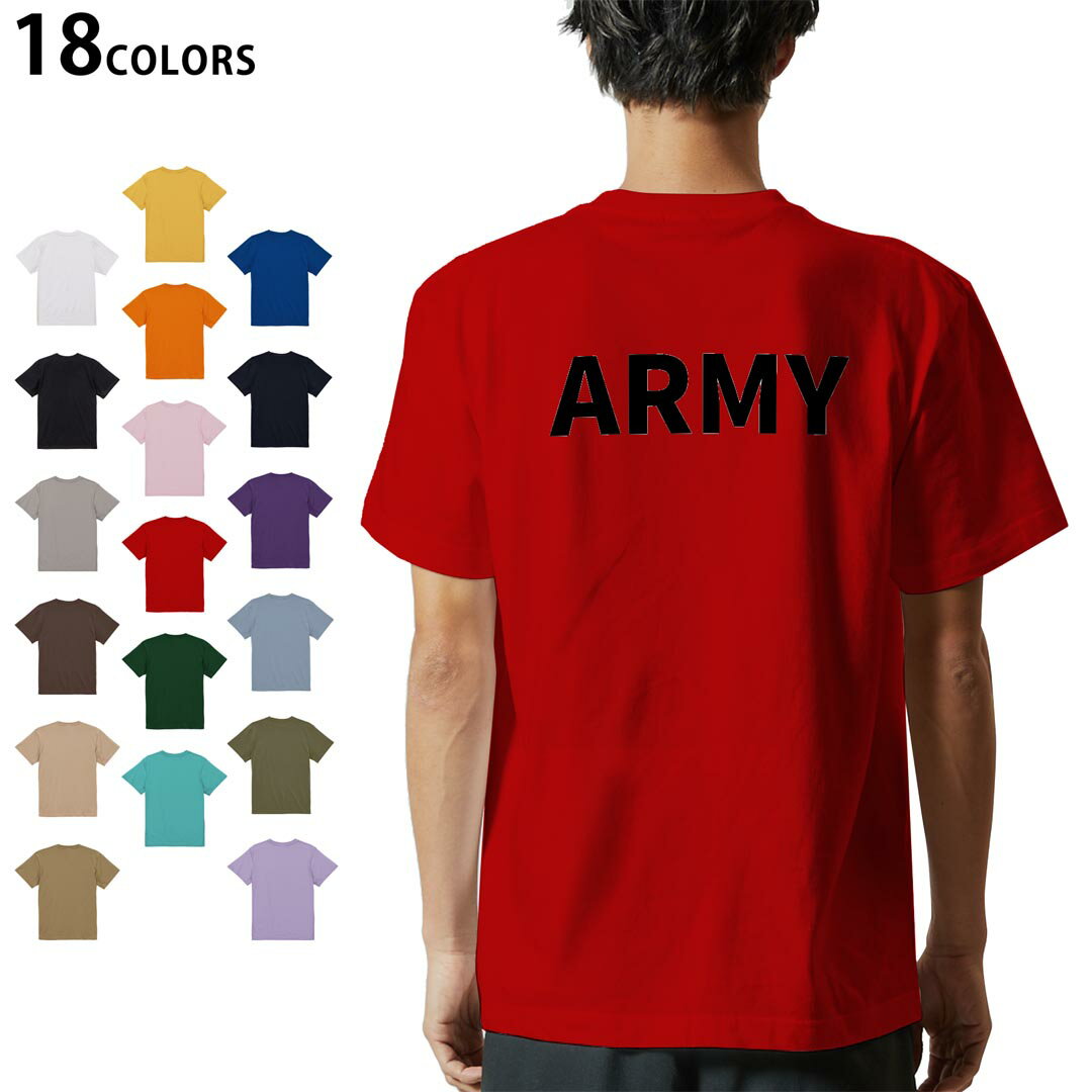 選べる18カラー Tシャツ メンズ 半袖 ホワイト グレー デザイン S M L XL 2XL 3XL Tシャツ ティーシャツ T shirt 022579 ARMY