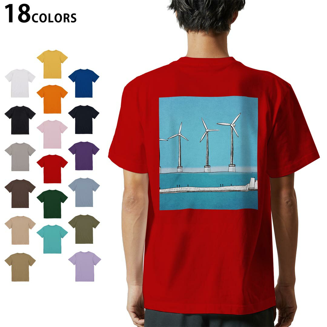 乐天商城 - 選べる18カラー Tシャツ メンズ 半袖 ホワイト グレー デザイン S M L XL 2XL 3XL Tシャツ ティーシャツ T shirt 023972 イラスト　風力　海