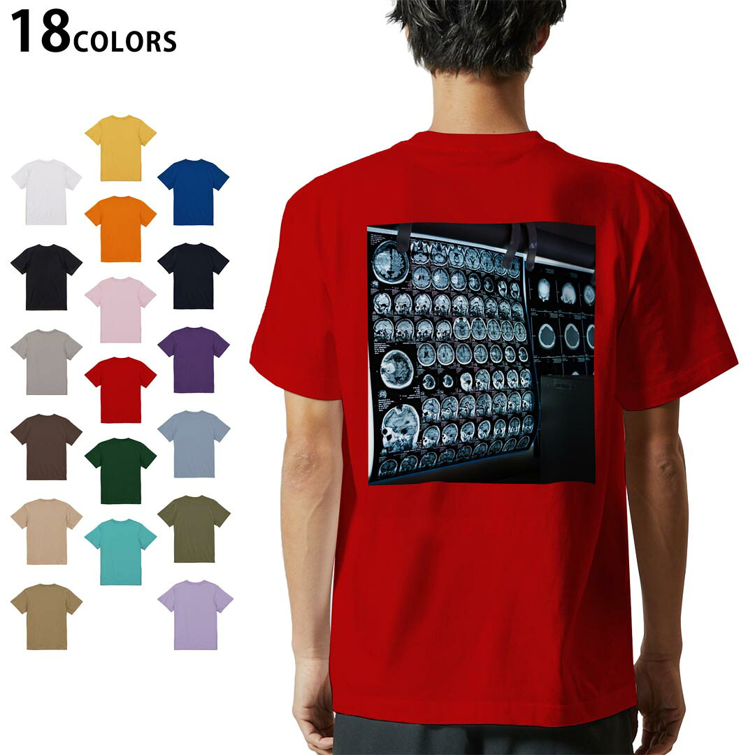 選べる18カラー Tシャツ メンズ 半袖 ホワイト グレー デザイン S M L XL 2XL 3XL Tシャツ ティーシャツ T shirt 023989 レントゲン　写真
