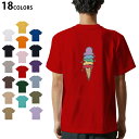 選べる18カラー Tシャツ メンズ 半袖 ホワイト グレー デザイン S M L XL 2XL 3XL Tシャツ ティーシャツ T shirt 031866 アイスクリーム イラスト カラフル