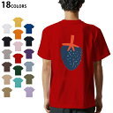 選べる18カラー Tシャツ メンズ 半袖 ホワイト グレー デザイン S M L XL 2XL 3XL Tシャツ ティーシャツ T shirt 032209 イチゴ 苺