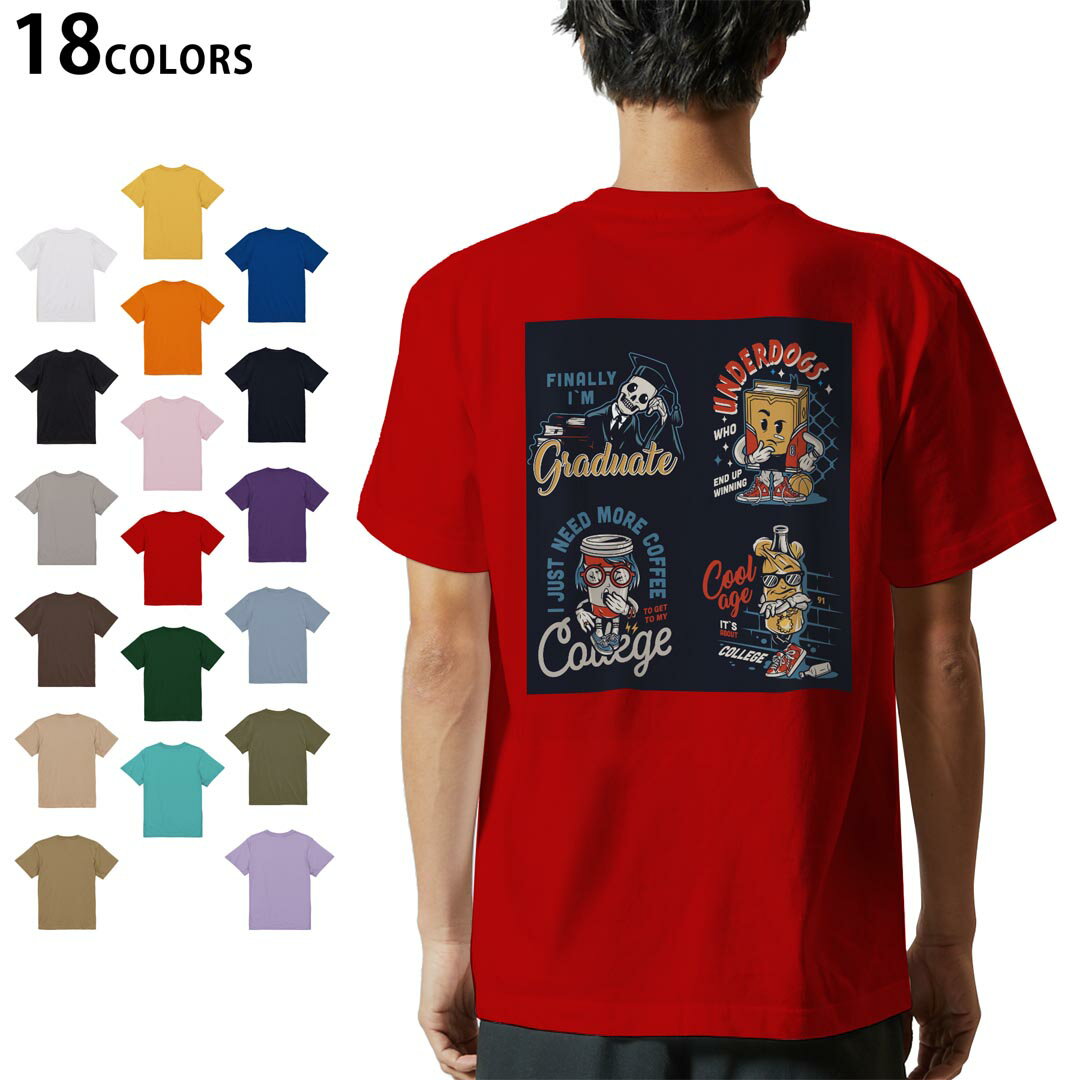 Character - 選べる18カラー Tシャツ メンズ 半袖 ホワイト グレー デザイン S M L XL 2XL 3XL Tシャツ ティーシャツ T shirt 035590 クール キャラクター 文字 英語