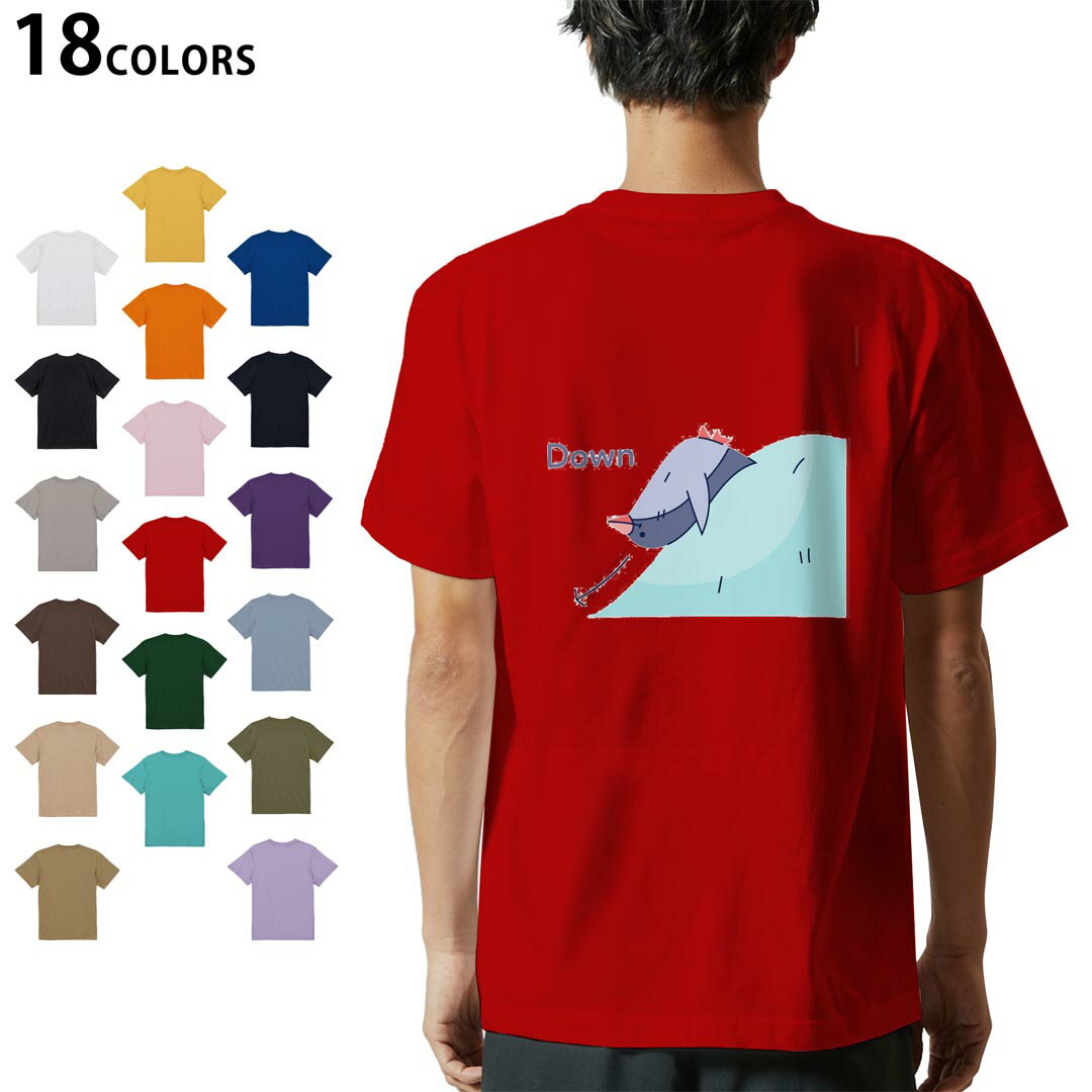 SUKA - 選べる18カラー Tシャツ メンズ 半袖 ホワイト グレー デザイン S M L XL 2XL 3XL Tシャツ ティーシャツ T shirt 035619 アニマル 動物 ペンギン 鳥
