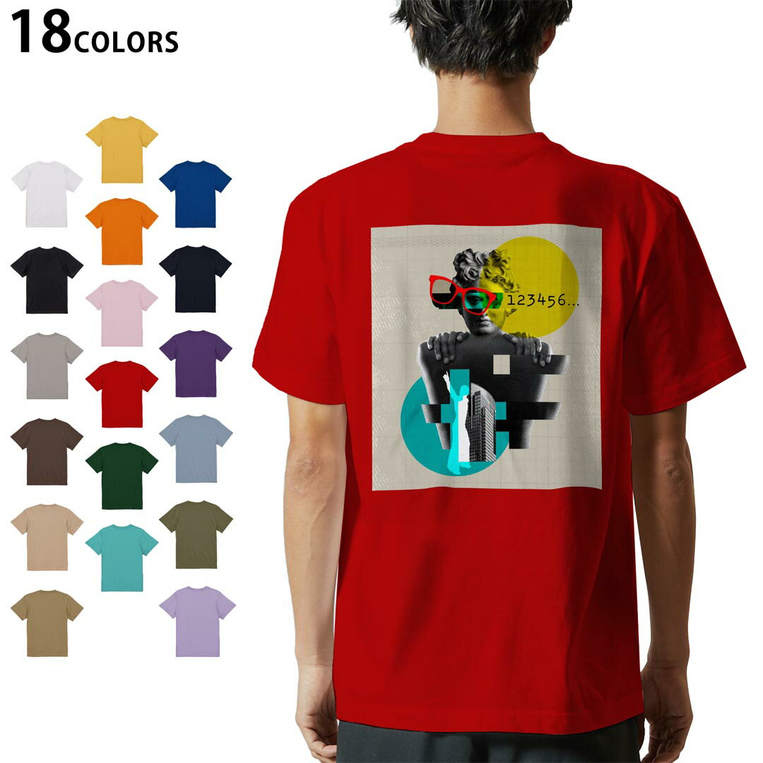 選べる18カラーTシャツメンズ半袖...