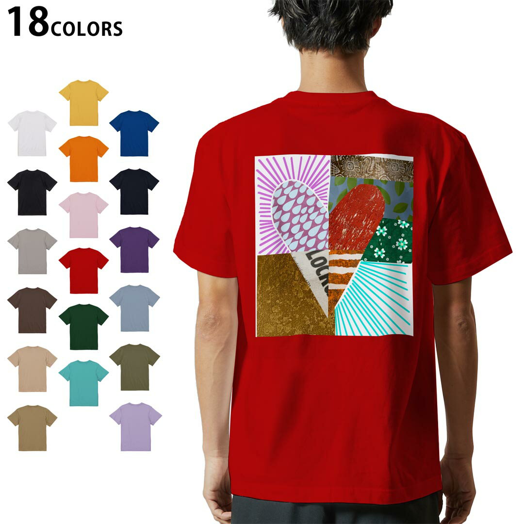 選べる18カラー Tシャツ メンズ 半袖 ホワイト グレー デザイン S M L XL 2XL 3XL Tシャツ ティーシャツ T shirt 036021 アート ハート カラフル